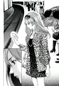 Page 76 of Senpai Kanojyo v01 - preview thumbnail
