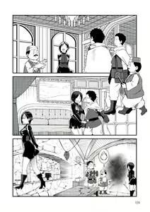 Page 126 of Sekkaku Cheat o Moratte Isekai ni Teni shita n dakara, Suki na you ni Ikitemitai v01 - preview thumbnail