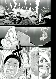 Page 51 of Sekkaku Cheat o Moratte Isekai ni Teni shita n dakara, Suki na you ni Ikitemitai v01 - preview thumbnail