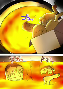 Page 20 of ASFR MANGA vol.9 - preview thumbnail