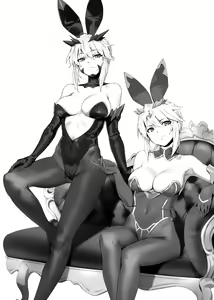Page 26 of Hidden Quest + OrangeMaru Special 08 (decensored) - preview thumbnail