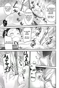Page 21 of Oshikko Sensei 3 - preview thumbnail