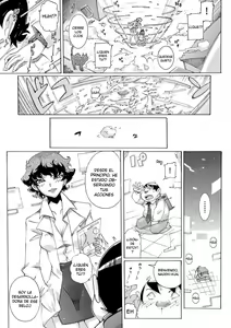Page 12 of Sokuhame Ω Watch ~Sugu ni Yarechau Fushigi na Tokei~ 3 - preview thumbnail