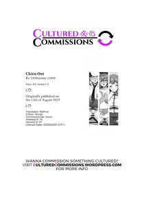 Page 26 of Chiru Out - preview thumbnail