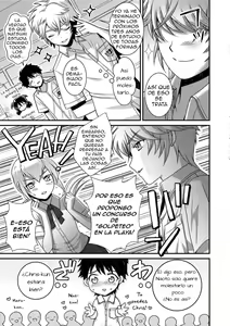 Page 3 of Natsu Taiken Monogatari - preview thumbnail