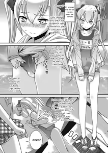 Page 4 of Natsu Taiken Monogatari - preview thumbnail