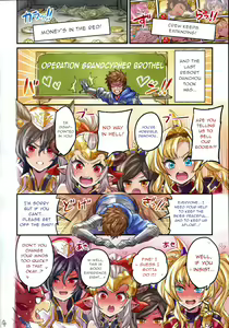 Page 3 of Grancypher Shoukan Zenpen Nakama to Issen Koechau Hon -Grablu Hen 5- - preview thumbnail