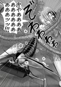Page 69 of 个人上载 - preview thumbnail