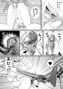Page 74 of 个人上载 - preview thumbnail