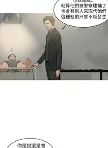 Page 13 of BURST 1-60 - preview thumbnail