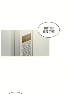 Page 36 of BURST 1-60 - preview thumbnail