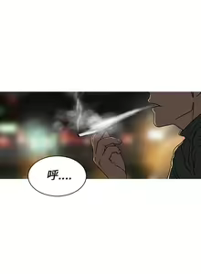 Page 42 of BURST 1-60 - preview thumbnail