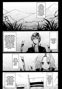 Page 3 of Takenaka Hanbei no Shami Ittai - preview thumbnail