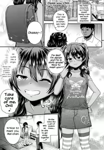 Onii no Kuse ni... | Damn You, Onii...! — hentai manga cover on Fhentai