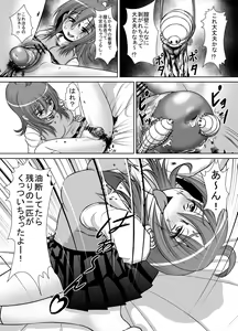 Page 11 of 个人上载 - preview thumbnail