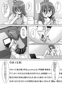 Page 7 of 个人上载 - preview thumbnail