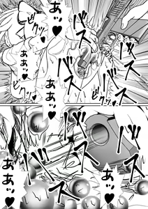 Page 24 of 个人上载 - preview thumbnail