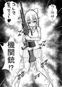 Page 27 of 个人上载 - preview thumbnail