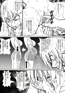 Page 42 of 个人上载 - preview thumbnail