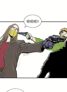 Page 107 of PROTO 109 1-62 - preview thumbnail