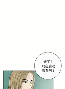 Page 114 of PROTO 109 1-62 - preview thumbnail