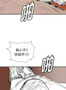 Page 120 of PROTO 109 1-62 - preview thumbnail