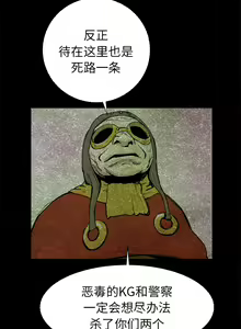 Page 127 of PROTO 109 1-62 - preview thumbnail