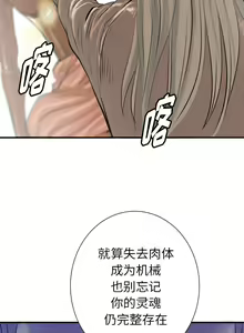 Page 136 of PROTO 109 1-62 - preview thumbnail