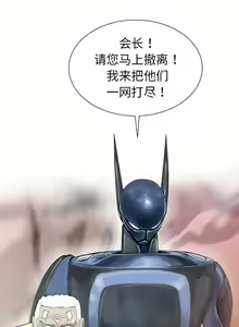 Page 158 of PROTO 109 1-62 - preview thumbnail
