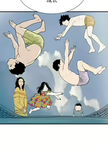 Page 161 of PROTO 109 1-62 - preview thumbnail