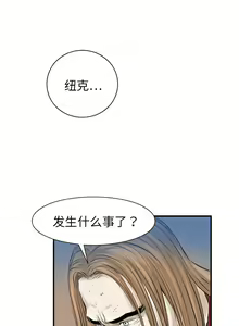 Page 165 of PROTO 109 1-62 - preview thumbnail