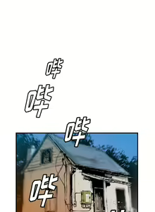 Page 171 of PROTO 109 1-62 - preview thumbnail
