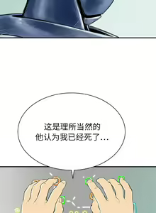Page 174 of PROTO 109 1-62 - preview thumbnail