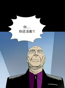 Page 185 of PROTO 109 1-62 - preview thumbnail
