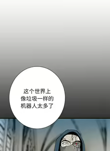 Page 186 of PROTO 109 1-62 - preview thumbnail