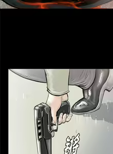 Page 189 of PROTO 109 1-62 - preview thumbnail
