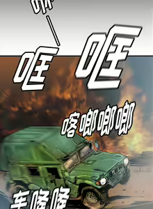 Page 194 of PROTO 109 1-62 - preview thumbnail