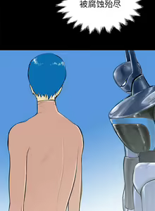 Page 205 of PROTO 109 1-62 - preview thumbnail