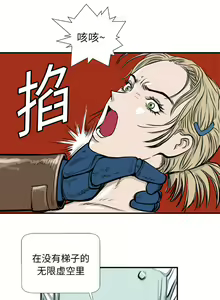 Page 21 of PROTO 109 1-62 - preview thumbnail