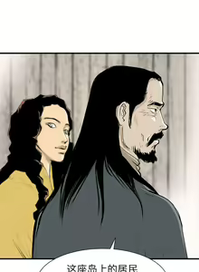 Page 213 of PROTO 109 1-62 - preview thumbnail