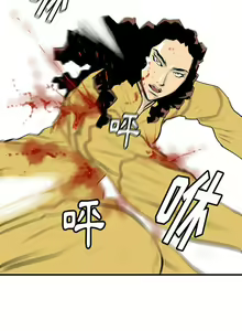Page 217 of PROTO 109 1-62 - preview thumbnail