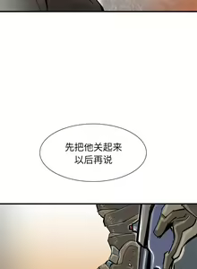 Page 218 of PROTO 109 1-62 - preview thumbnail