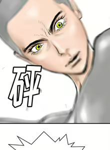 Page 225 of PROTO 109 1-62 - preview thumbnail