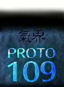 Page 226 of PROTO 109 1-62 - preview thumbnail