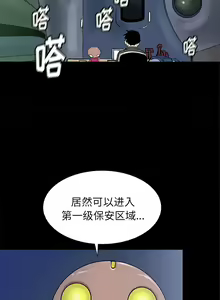 Page 246 of PROTO 109 1-62 - preview thumbnail