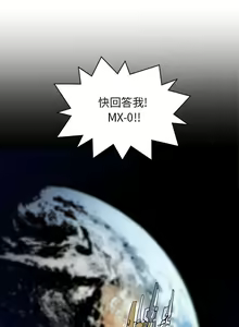 Page 249 of PROTO 109 1-62 - preview thumbnail