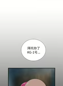 Page 255 of PROTO 109 1-62 - preview thumbnail