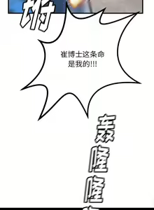 Page 265 of PROTO 109 1-62 - preview thumbnail
