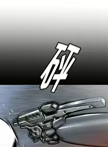 Page 267 of PROTO 109 1-62 - preview thumbnail