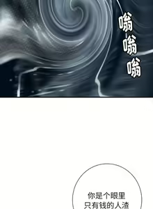 Page 271 of PROTO 109 1-62 - preview thumbnail